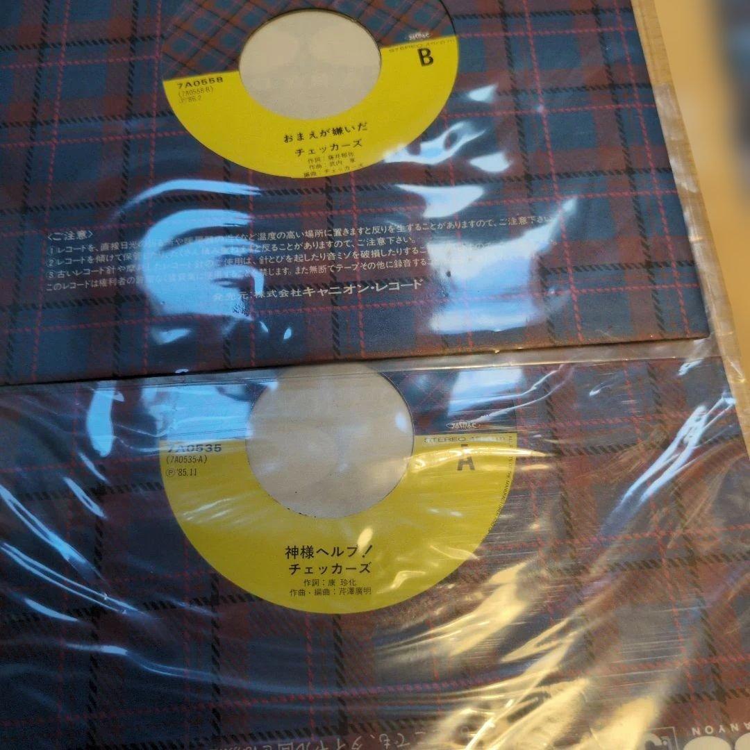 レア　チェッカーズ　EPレコードセット　10枚セット