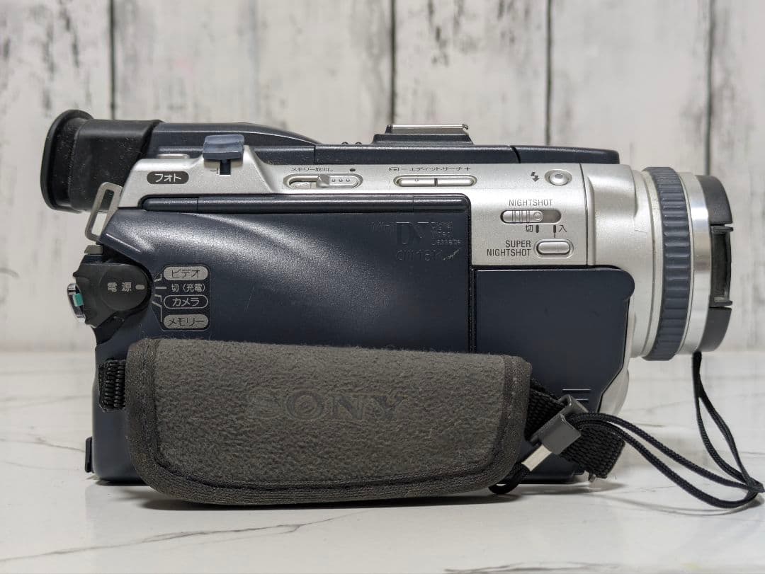 ②【再生機】SONY　DCR-TRV30　MiniDV対応　セット