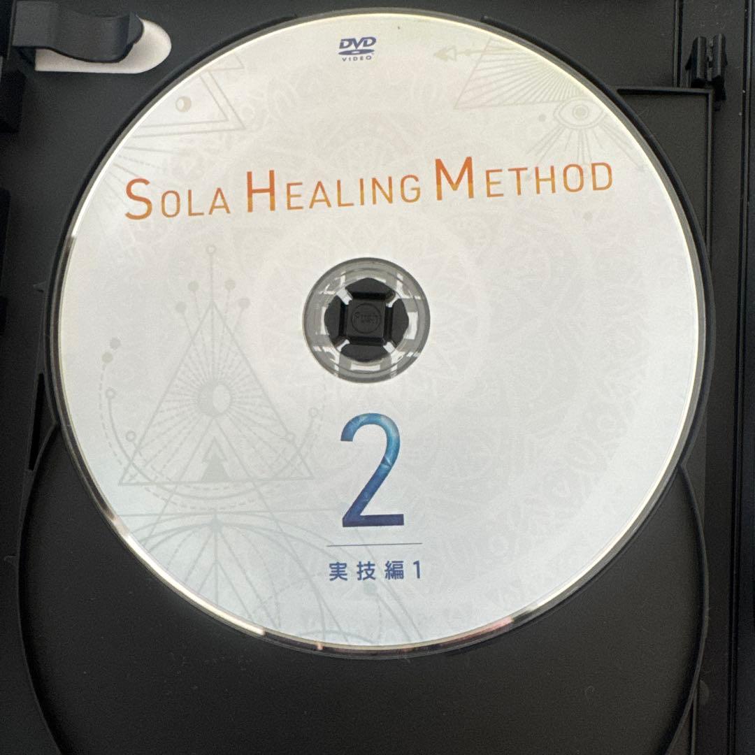 Sora Healing Method、橋本　典之