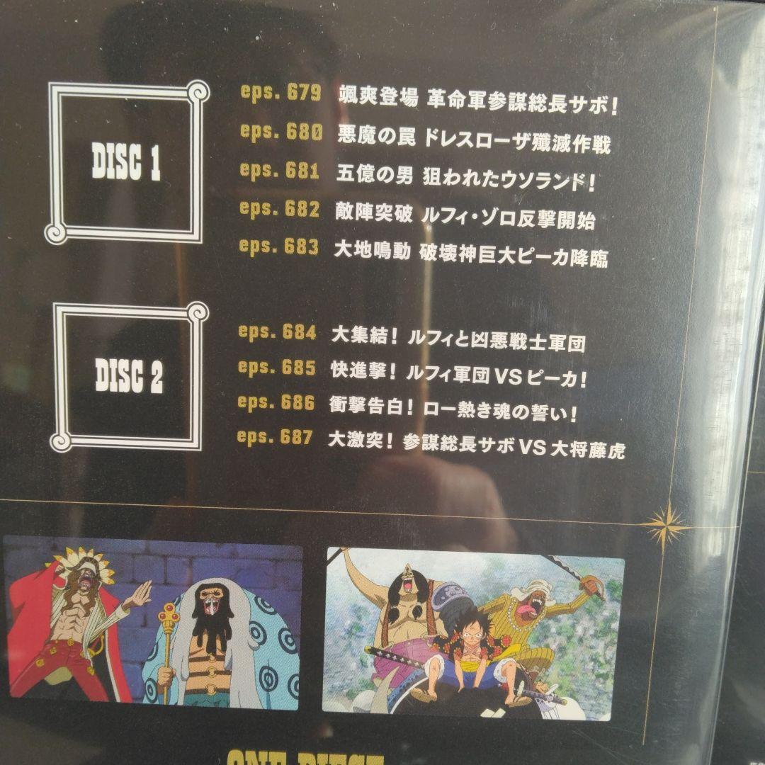 ONE PIECE アニメDVD ログコレクション 最初からドレスローザ695話