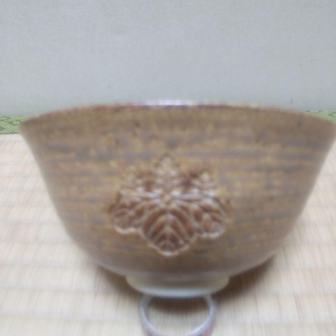 茶道具 伊良保桐紋 茶盌 宮川香雲 造