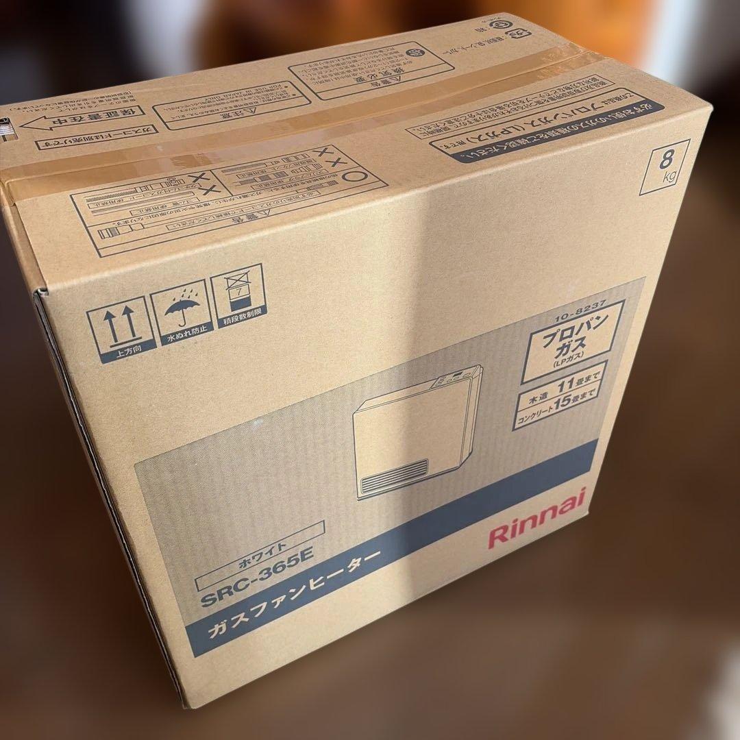 リンナイ ガスファンヒーター　SRC-365E プロパンガス用　新品未使用