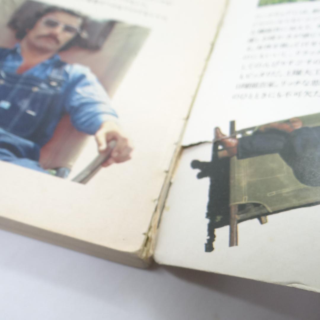 趣味・スポーツ・実用 Made in U.S.A.-2 Scrapbook of America