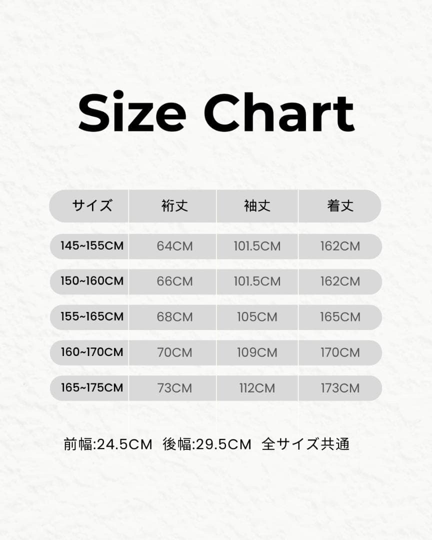 TAMA様　振袖単品【957】