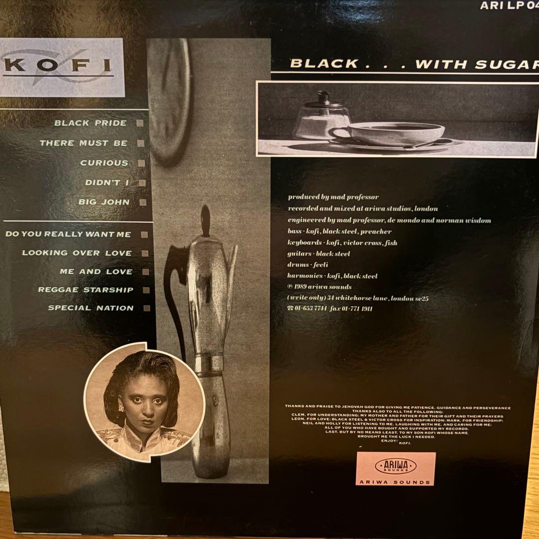 廃盤激レア！KOFI BLACK . . . WITH SUGAR LP