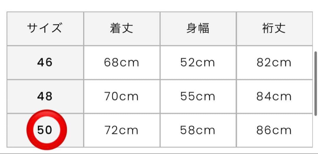 アルチビオ 吸汗速乾長袖 モックネックプルオーバー