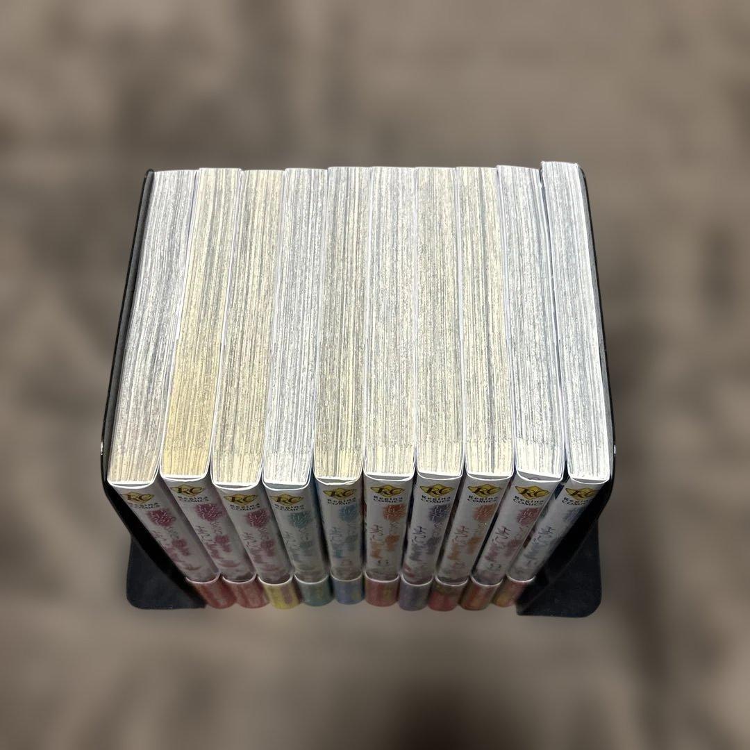 最後にひとつだけお願いしてもよろしいでしょうか 全巻 1-10巻 全初版 帯付