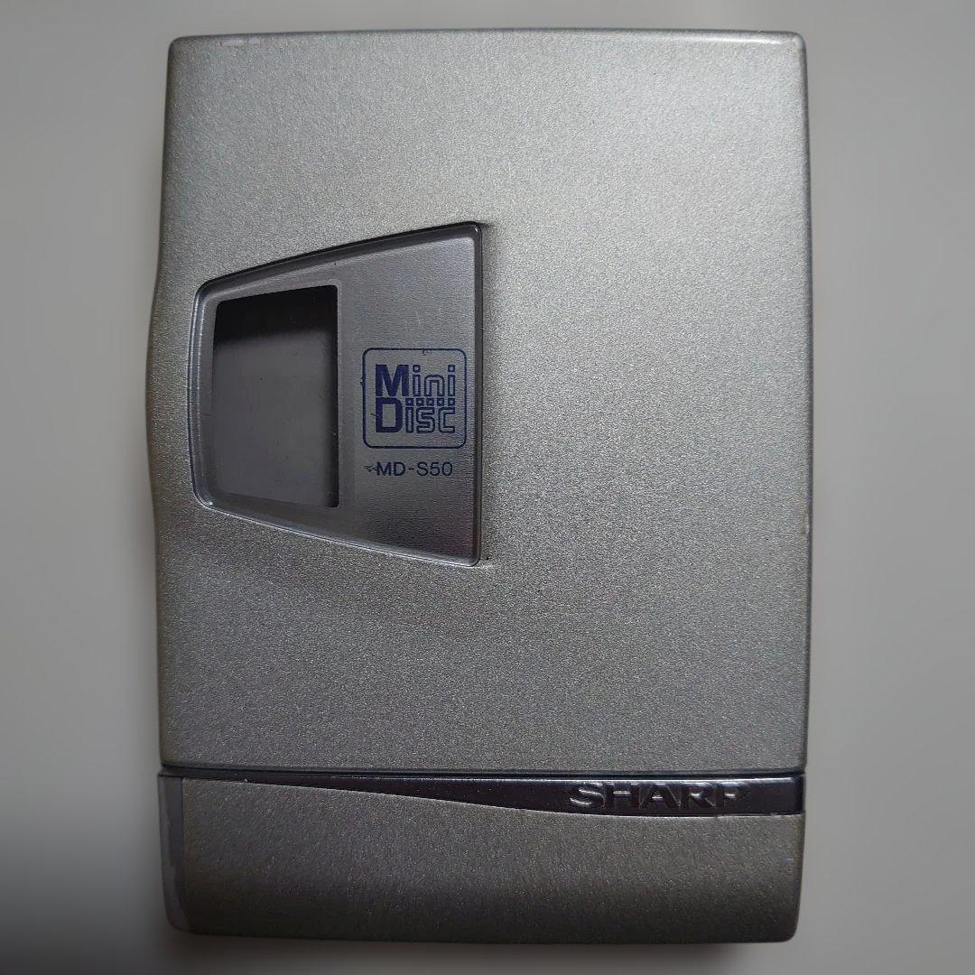 【動作未確認】『SHARP』 MD-S50 ポータブルMDプレーヤー シルバー