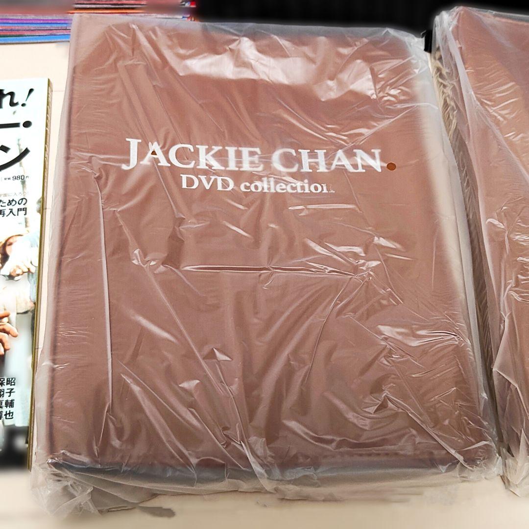 ジャッキー・チェン DVDコレクション 66巻 冊子 革バインダーフルセット全巻