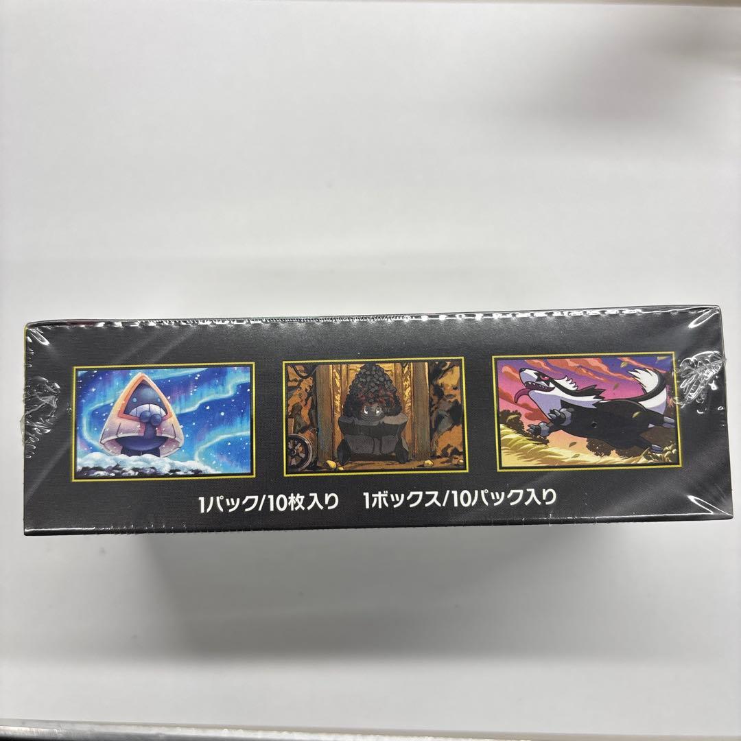 ポケモンカードゲーム MEGAドリームex BOX新品未開封シュリンク付き
