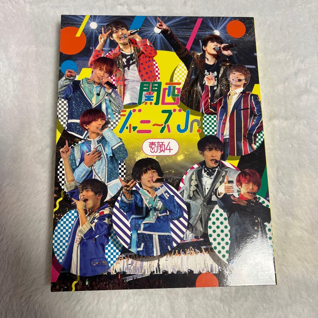 関西ジャニーズJr. DVDセット(素顔4&関西アイランド2020)