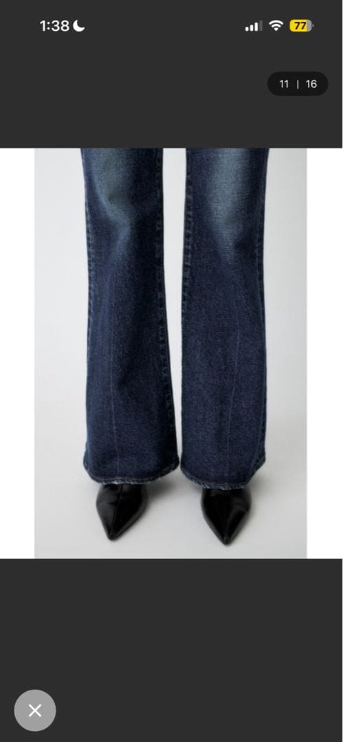 パンツ MOUSSY MVS D/BLU FLARE 23inch