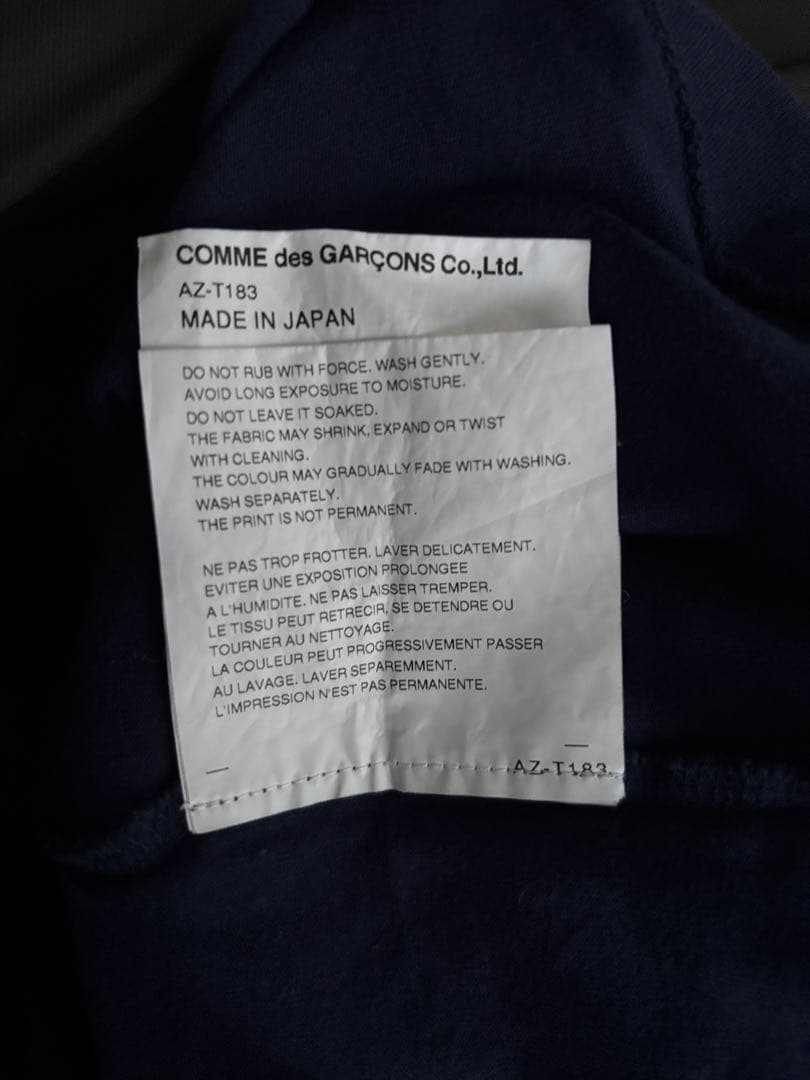 【YUYU様】COMME des GARCONS Tシャツ