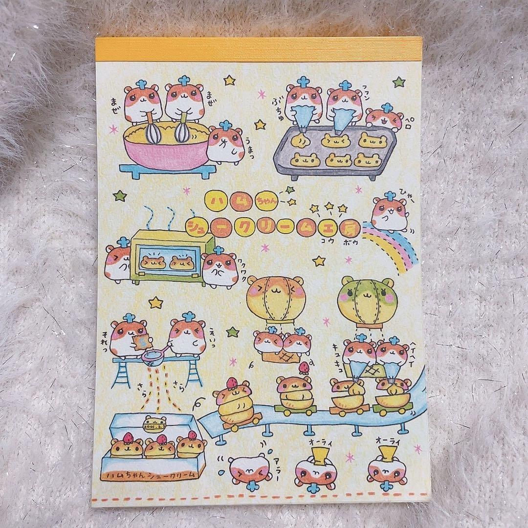 平成　レトロ　メモ帳　ハムちゃんシュークリーム工房