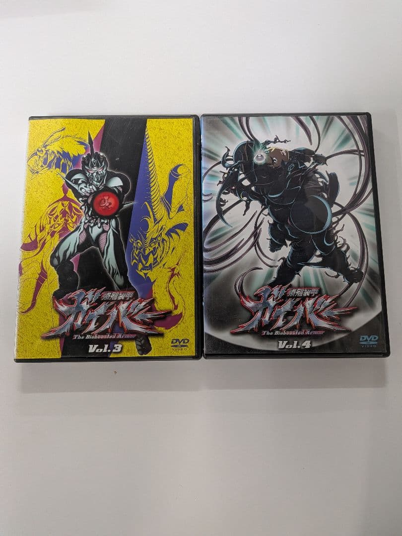 強殖装甲ガイバー DVD-BOX1,2,3
