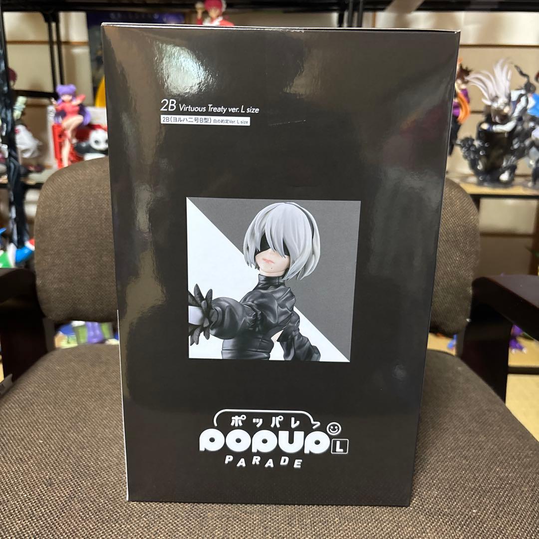 ラストワン　NieR ゲームシリーズ 15周年記念くじ ヨルハ賞　2B 一番くじ