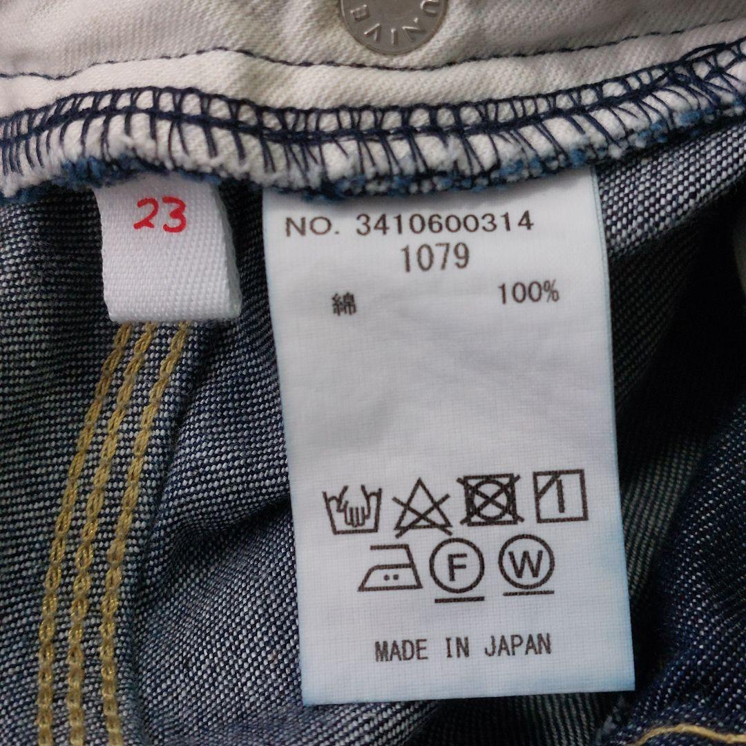 美品 R.H. VINTAGE オーガニックコットンデニム 23 ライトオンス