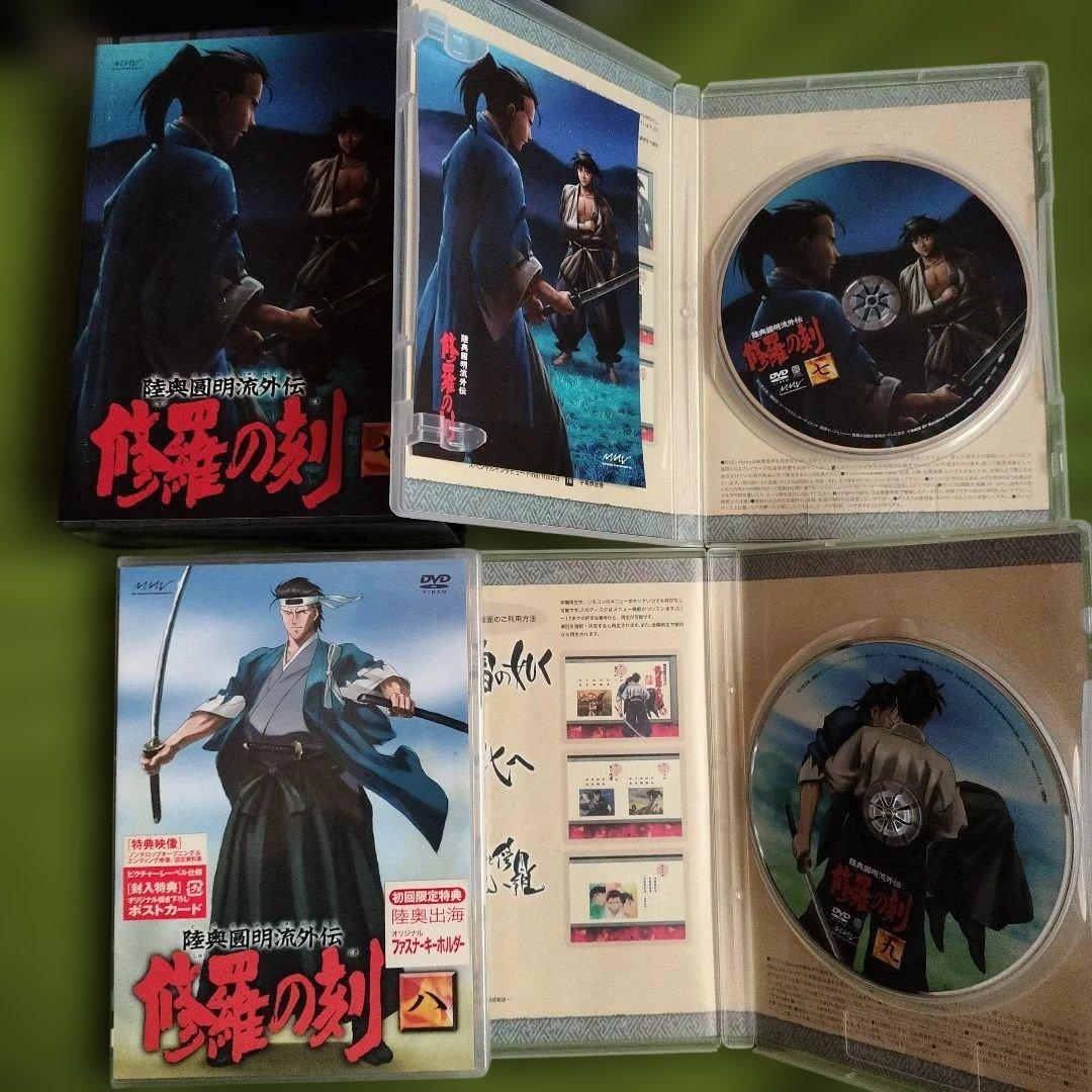 陸奥圓明流外伝 修羅の刻 全9巻セット DVD