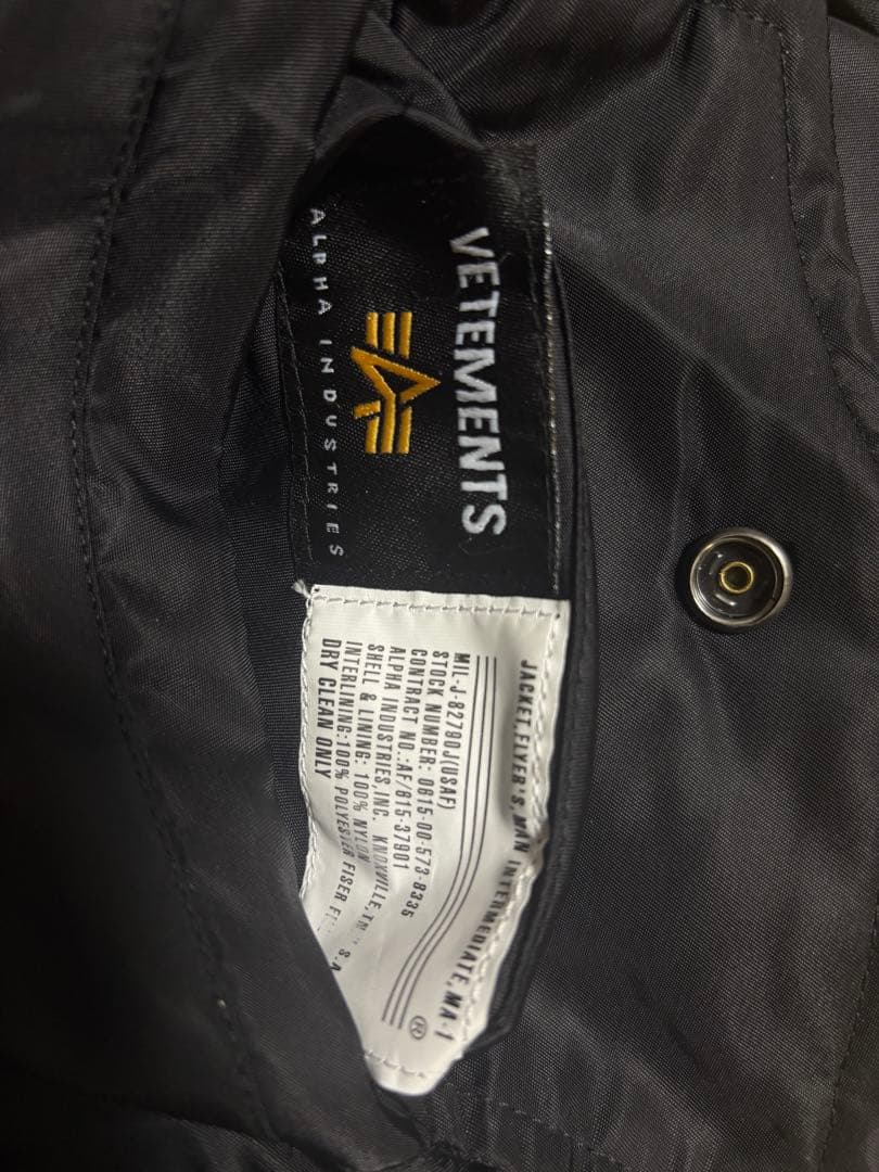 ジャケット・アウター Vetements Alpha Moto Bomber Jacket