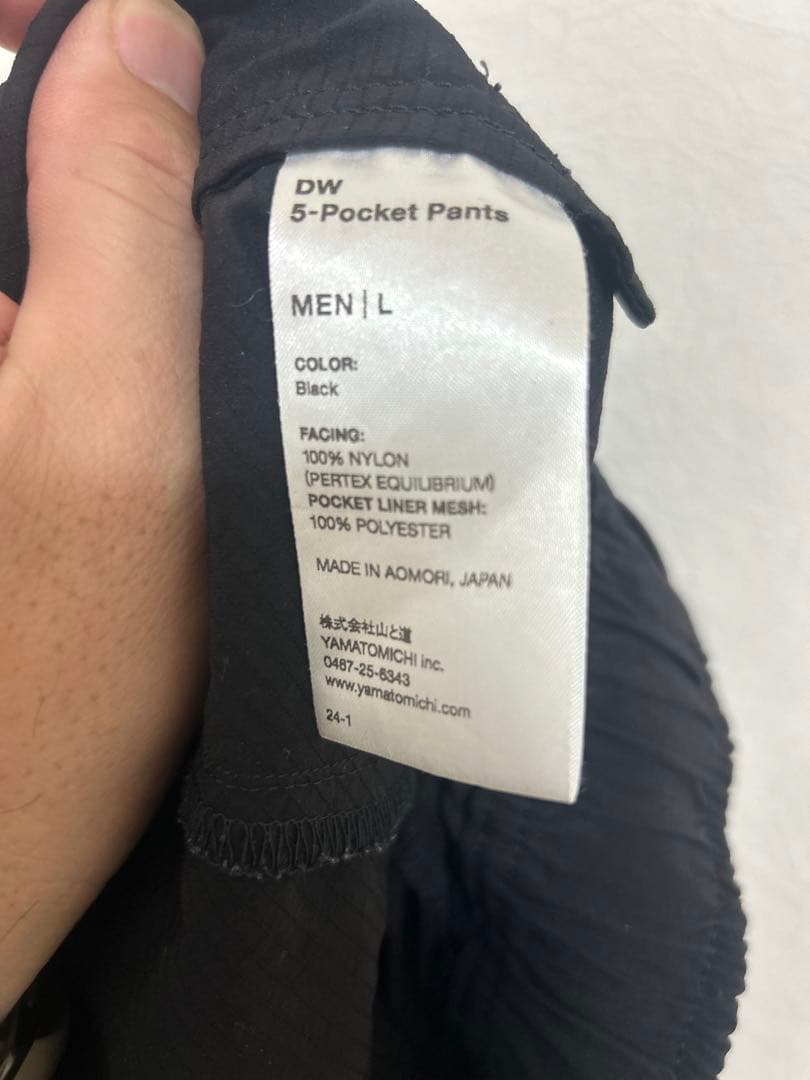 山と道　5 Pocket pants