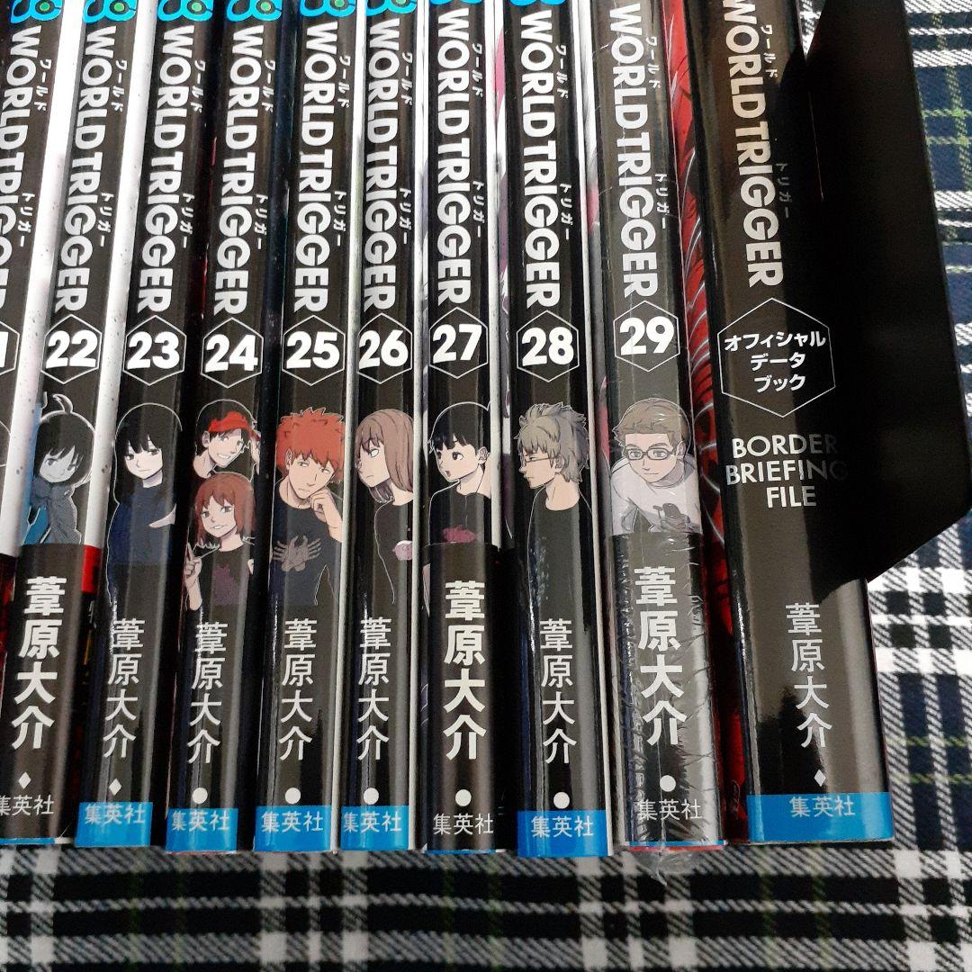 ワールドトリガー 全巻 1巻～29巻 セット オフィシャルデータブック 葦原大介