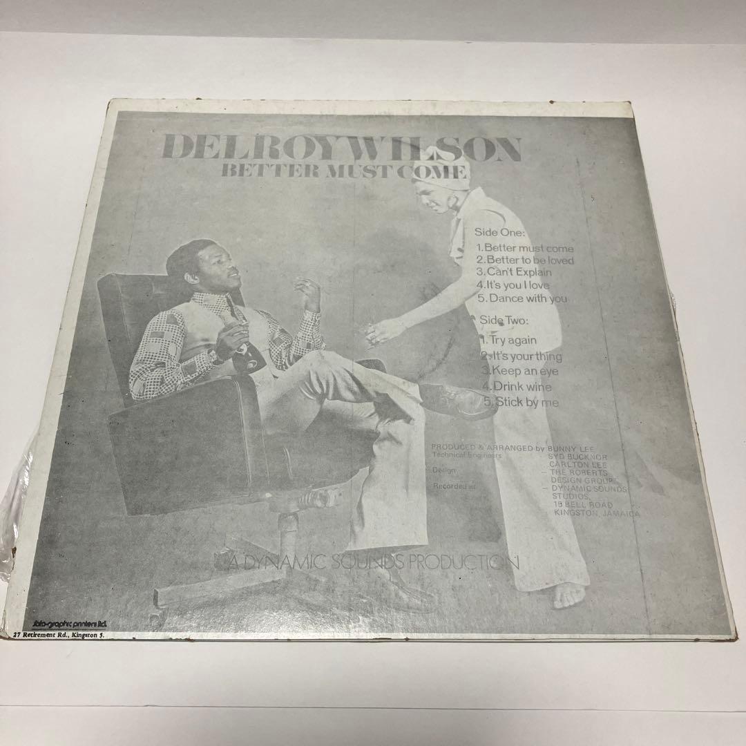 Delroy Wilson Better Must Come LP 初期盤
