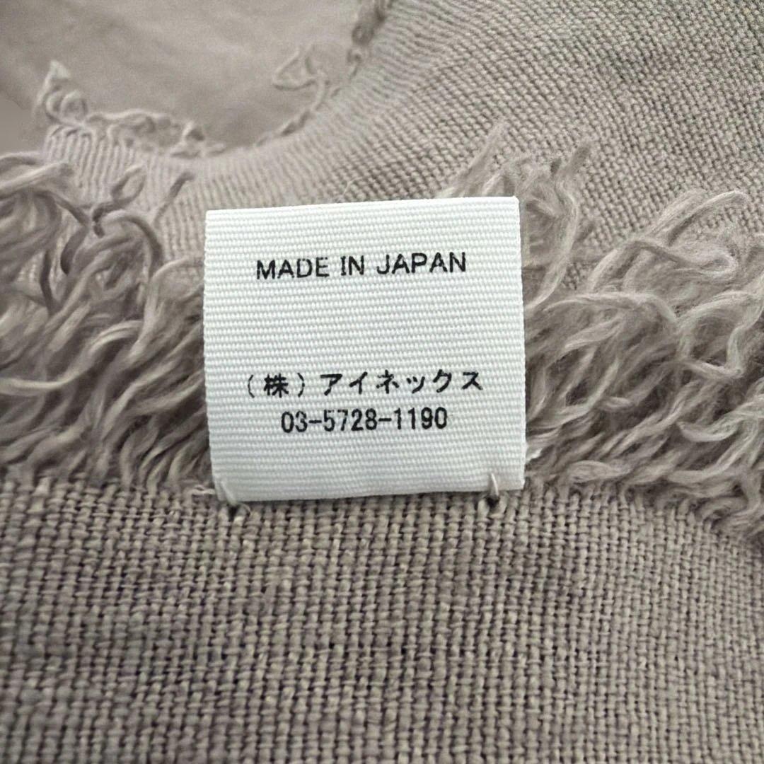 アソースメレ ASAUCE MELER ストール　マフラー　フリンジ　リネン
