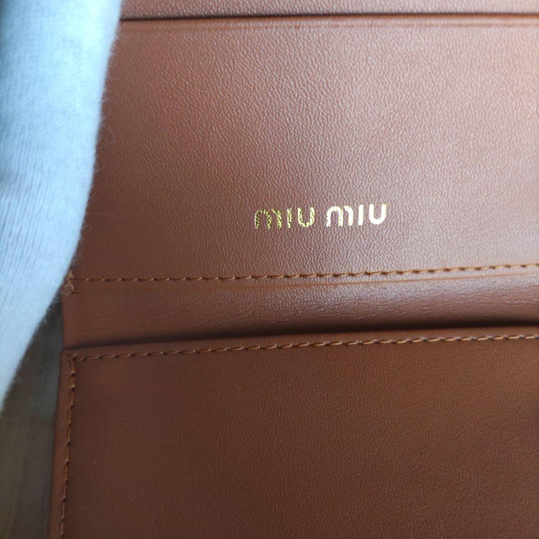 miu miu 　ブラウン　二つ折り財布　ノベルティ品　新品未使用品
