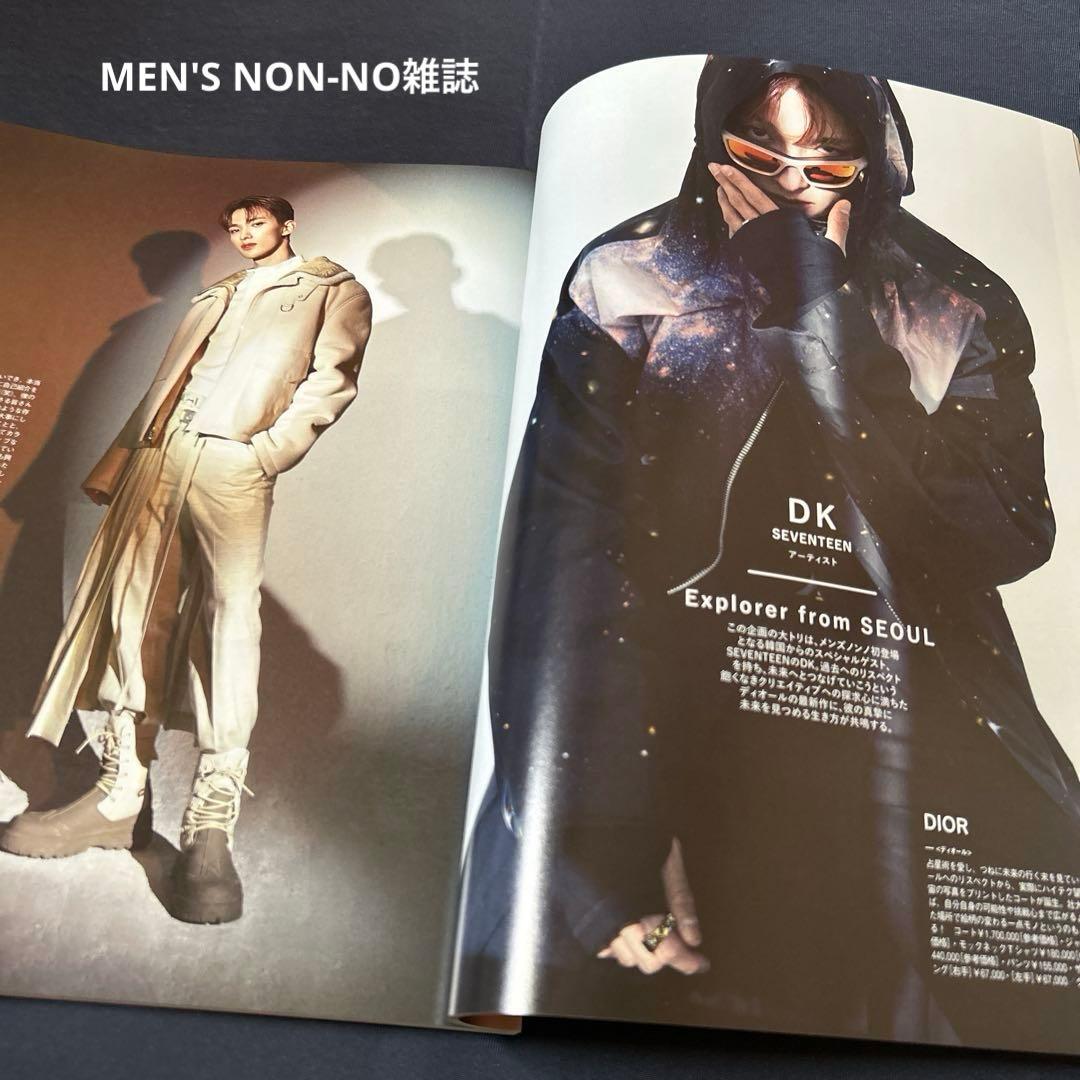Carat棒 ver.3 公式 follow プレミアム ファンクラブ 特典