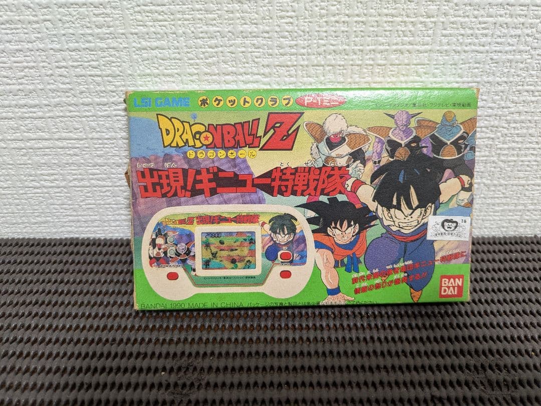 ドラゴンボール　出現！ギニュー特戦隊