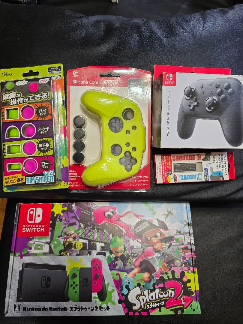 Nintendo Switch 本体 スプラトゥーン2・3 プロコンなど