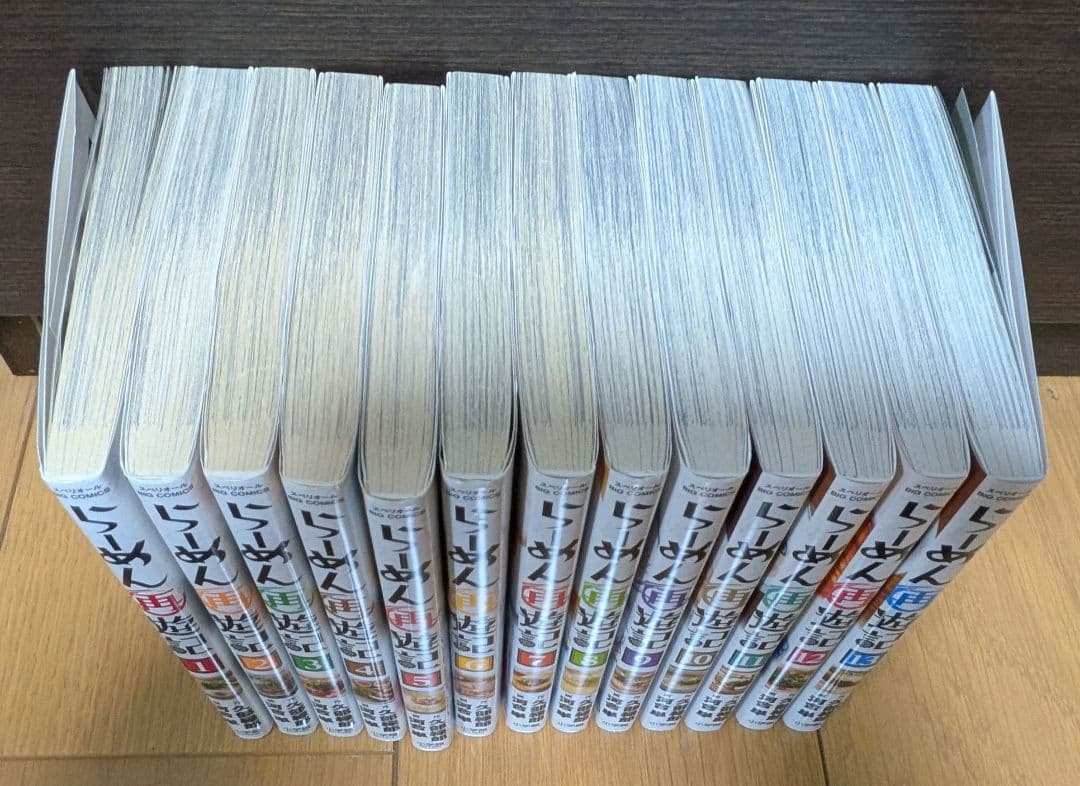 らーめん再遊記 全13巻（1巻以外初版品）