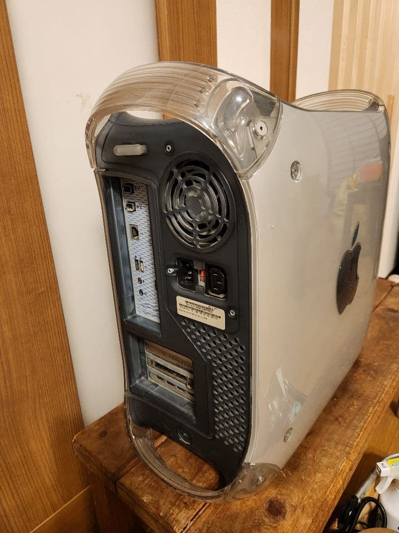 Apple Macintosh power mac G4 ジャンク