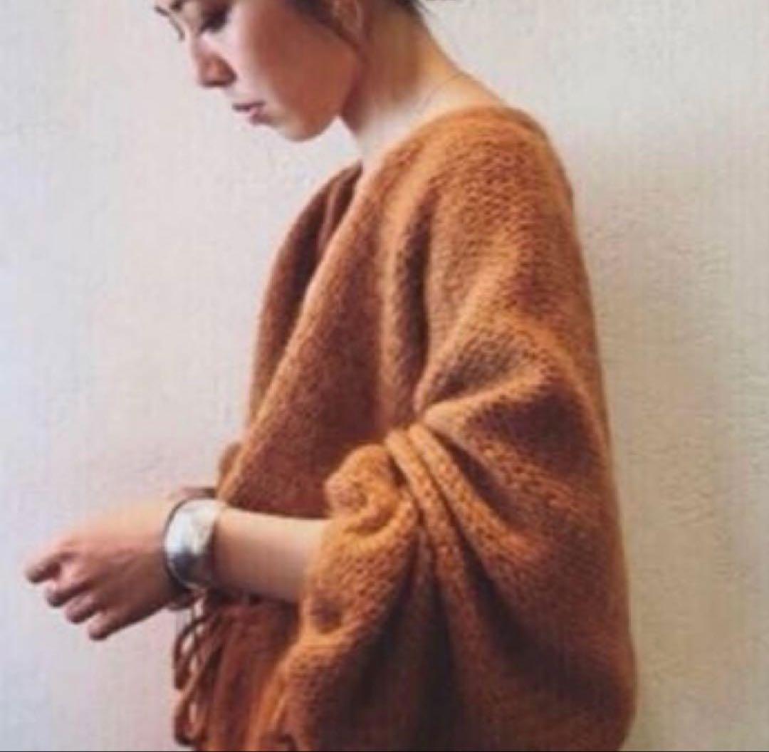 nowos ノーウォス Mohair long knit ロングカーディガン