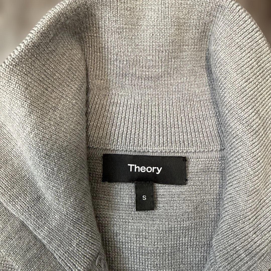 Theory グレー ジップアップ ニットジャケット S