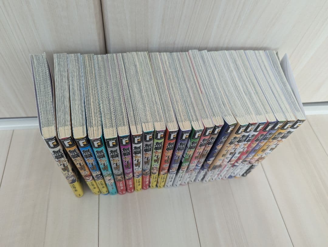 【美品】無職転生 全巻セット 1〜21・23巻