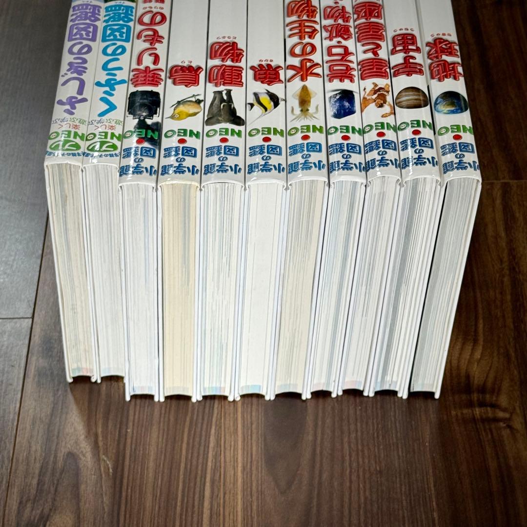 Z2【11冊】小学館の図鑑NEO 地球　星　乗りもの　動物　魚　セットまとめ売り