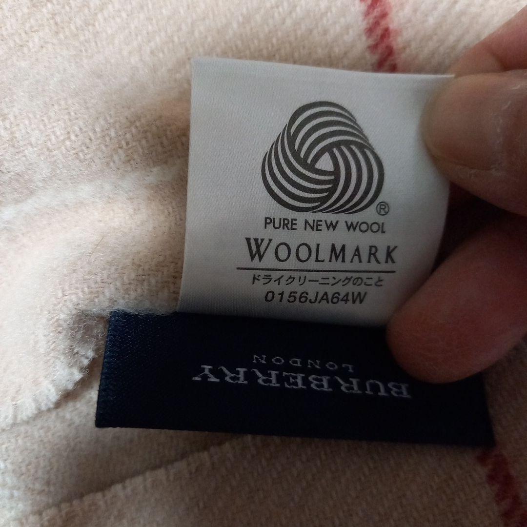 nao❗️BURBERRY ウール膝掛け❗