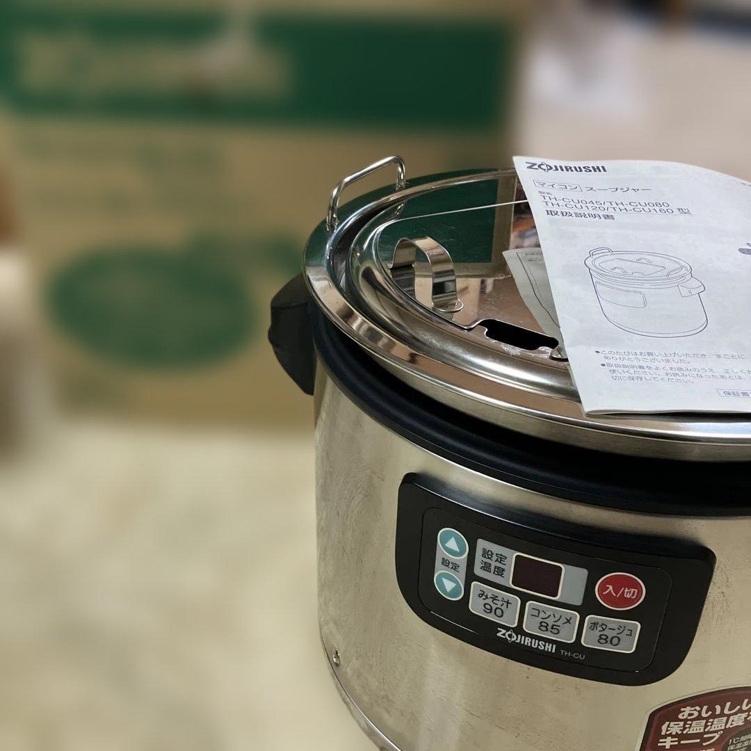 美品！ZOURISH 業務用12Ｌマイコン　スープジャーＴＨ-ＣＵ120