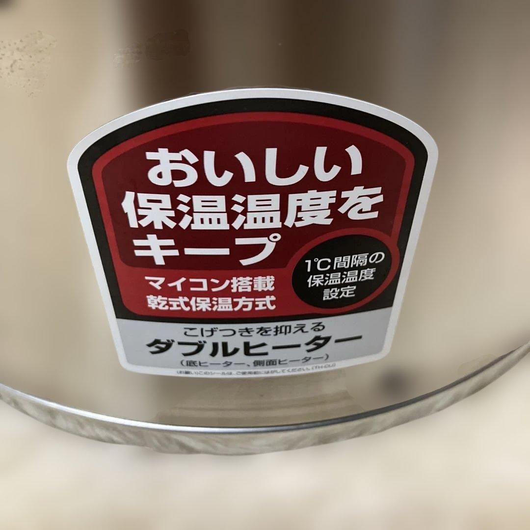 美品！ZOURISH 業務用12Ｌマイコン　スープジャーＴＨ-ＣＵ120