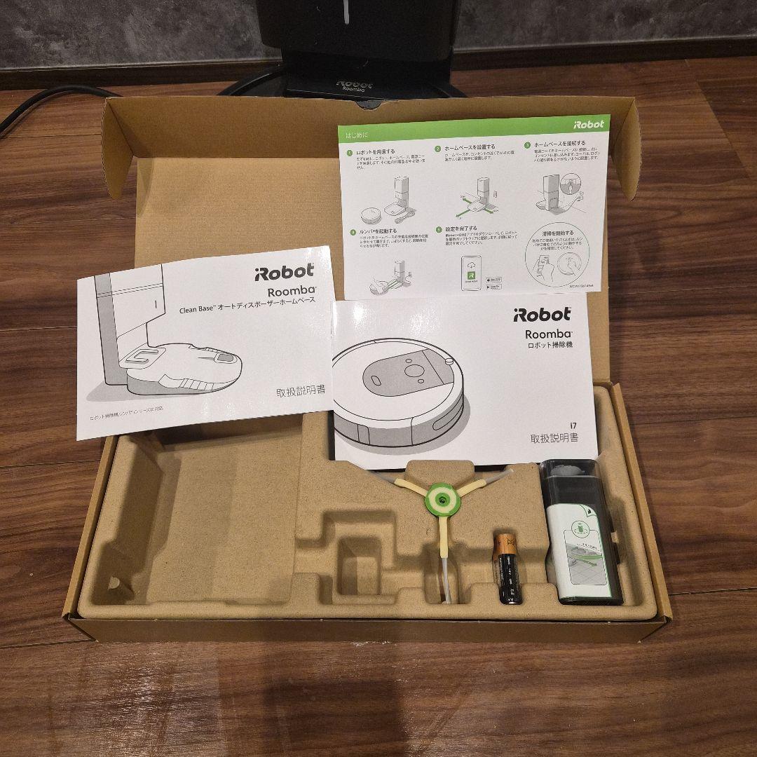 iRobot Roomba i7 本体 充電ドック付き