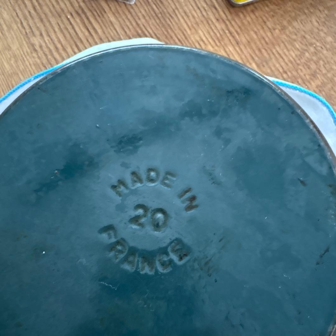 STAUB LA COCOTTE 20cm 黒