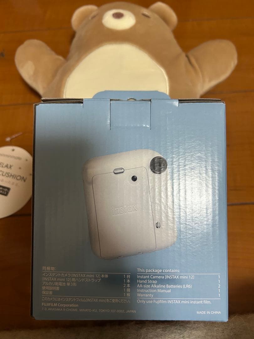 富士フイルム(FUJIFILM) チェキ インスタントカメラ instax