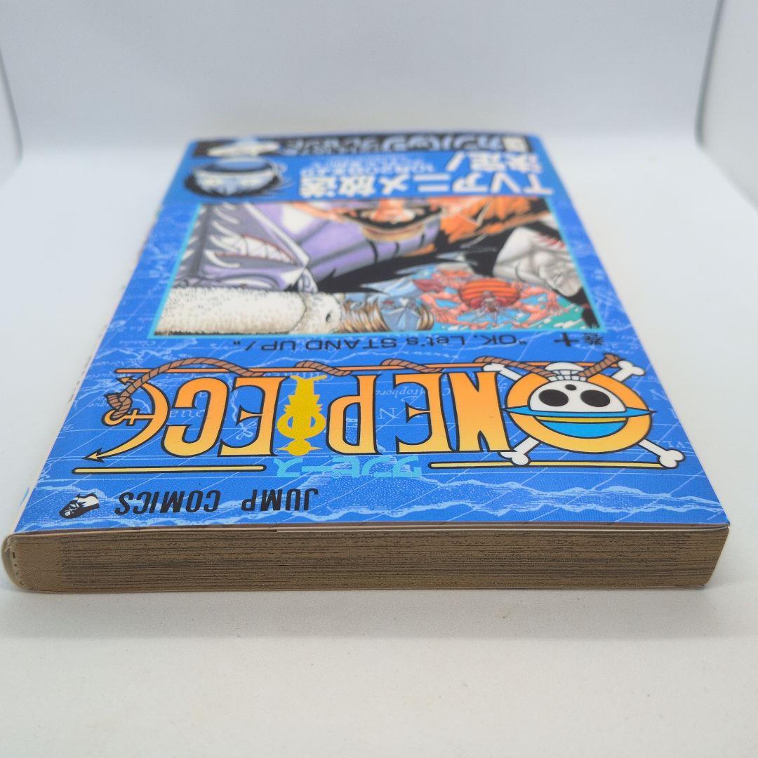 【美品】ONE PIECE　初版　ワンピース 10巻