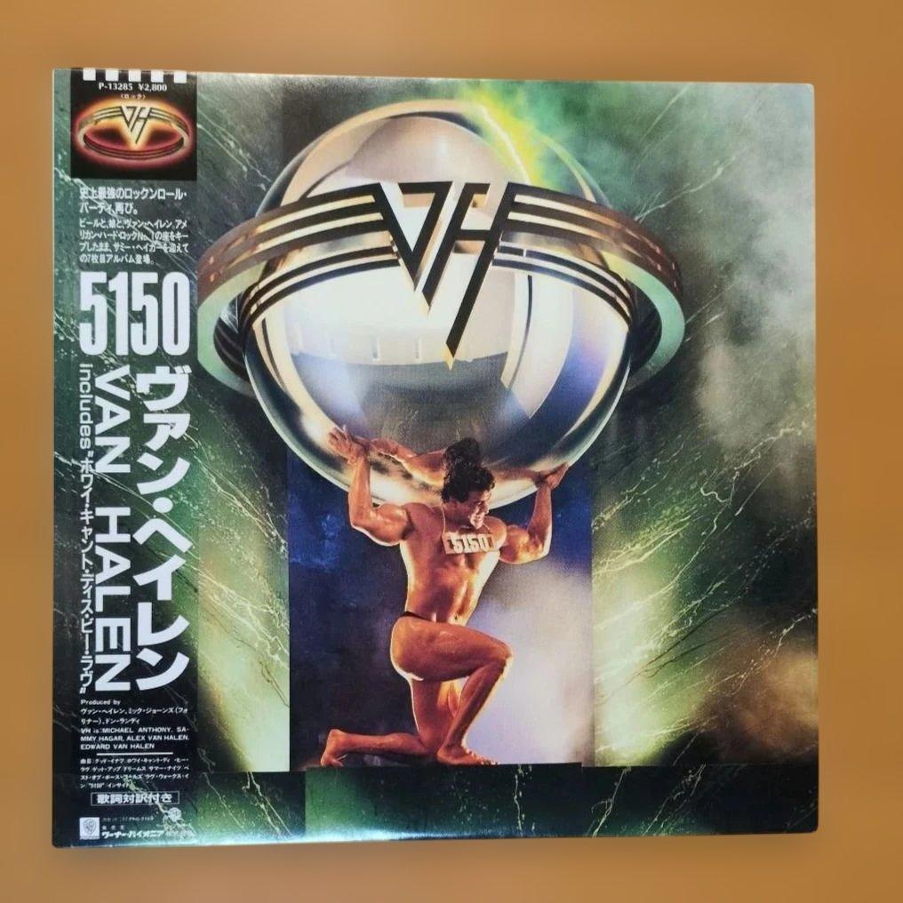 【ステッカー、アンケートハガキ付き】ヴァン・ヘイレン／5150 レコード