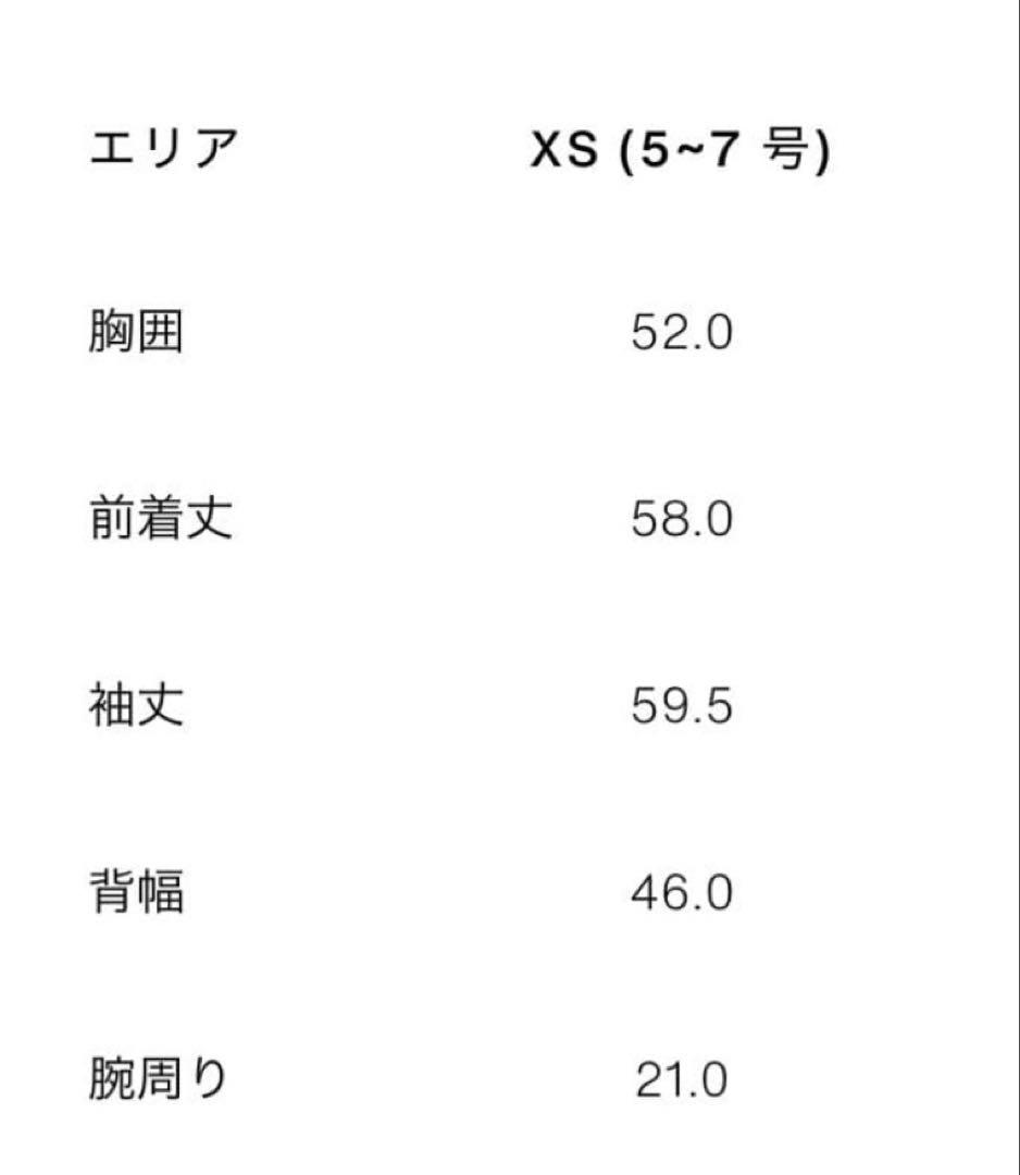 ZARA ショートハイネックコート