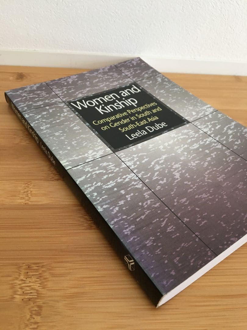 【美品】国連大学 Woman and Kinship ジェンダー