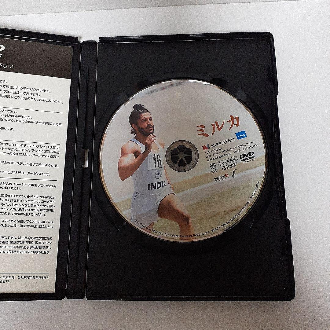 ミルカ('15インド)　DVD