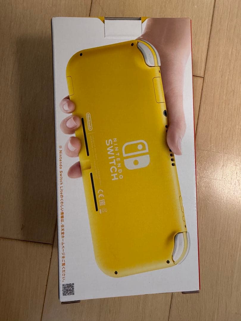 Nintendo Switch Lite イエロー 新品未開封