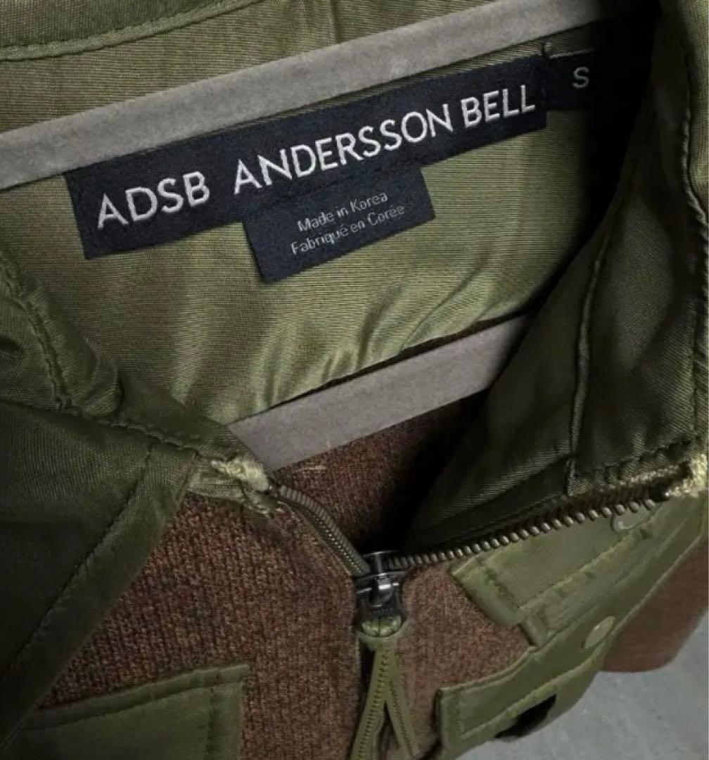 Andersson Bell アンダースンベル カーディガン
